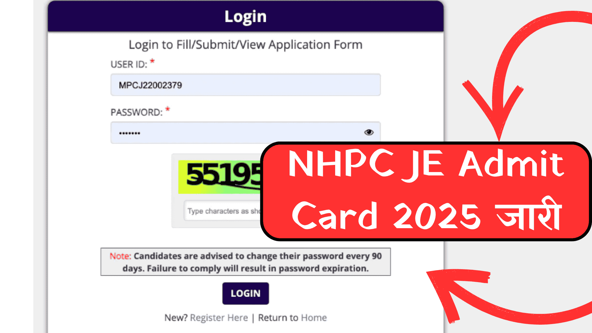 NHPC JE Admit Card 2025 जारी – अभी डाउनलोड करें अपना हॉल टिकट, Exam date