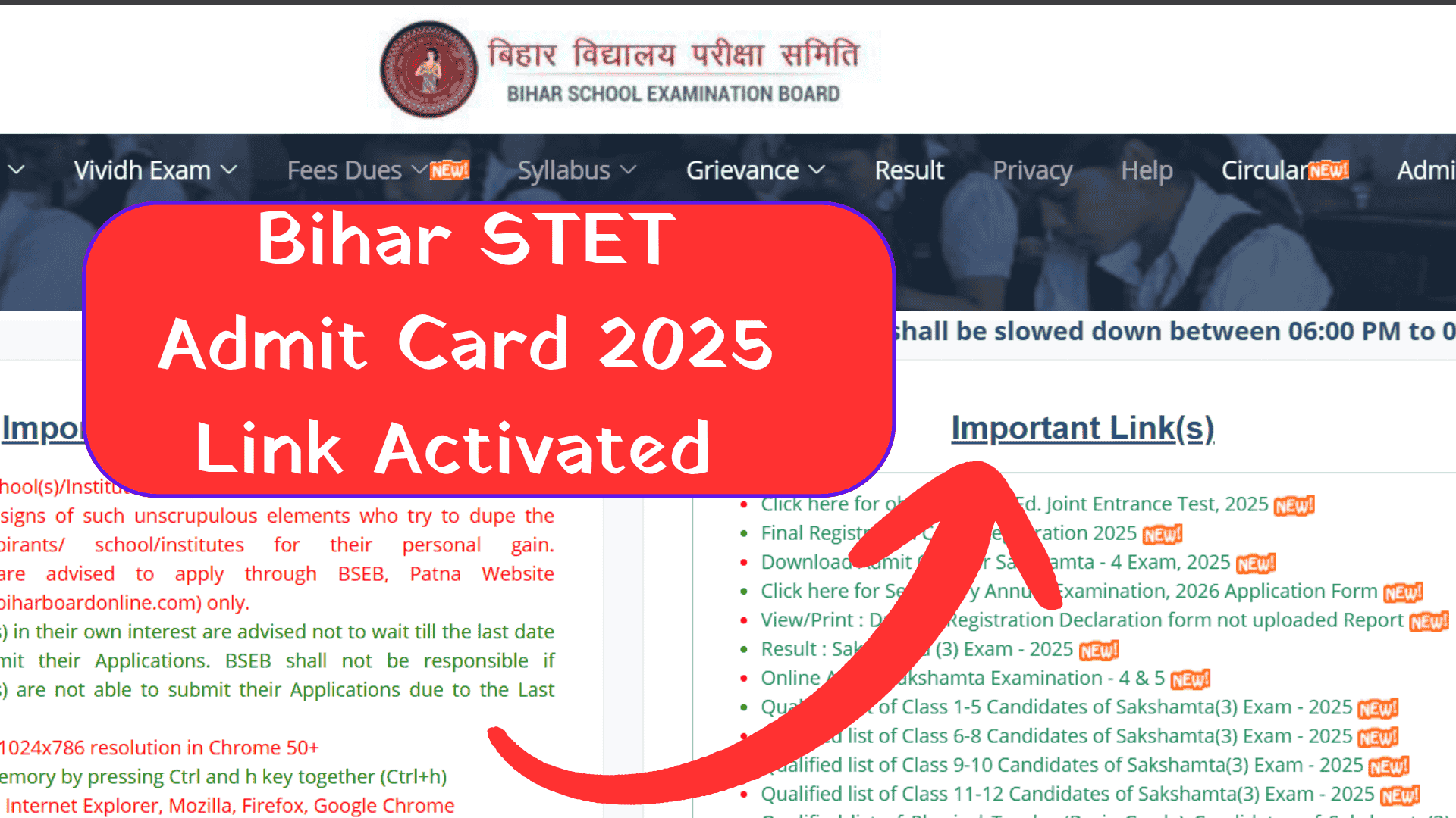 Bihar STET Admit Card 2025: परीक्षा के लिए प्रवेश पत्र हुआ जारी, Link Activated